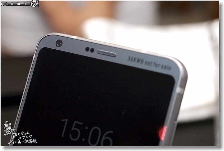 【寬敞視界‧盡收掌心】LG G6~The Big Screen that Fits in Your Hand台北體驗會