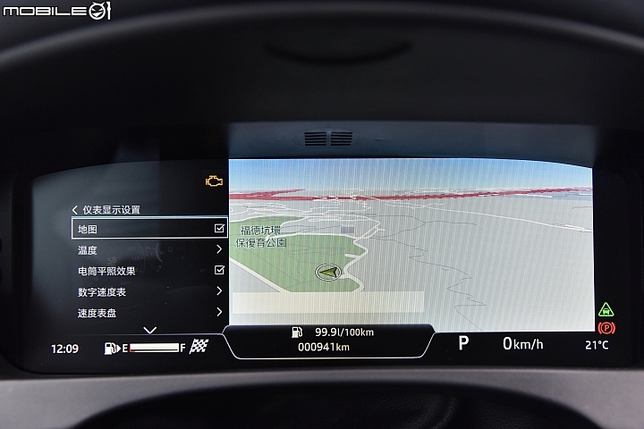 魅力之所在 Jaguar F-Pace S AWD 試駕報導