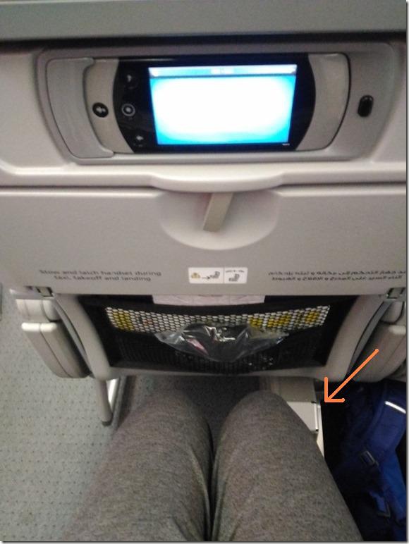 【卡塔爾航空】是苦也是甜 - 飛歐洲體驗 Qatar Airways