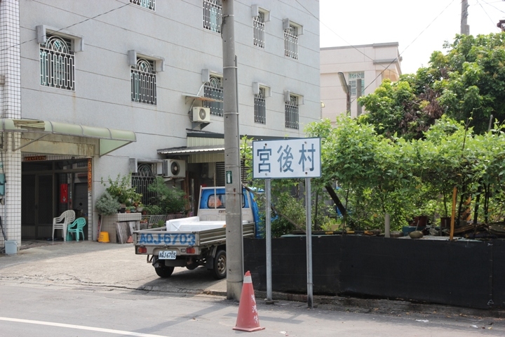 從新港到北港，騎單車BIKE媽祖(新港篇)