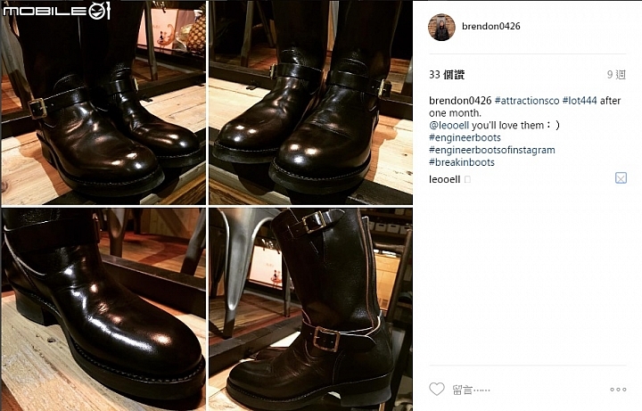[馬吸馬引] Attractions Co. Lot. 444 Engineer Boots