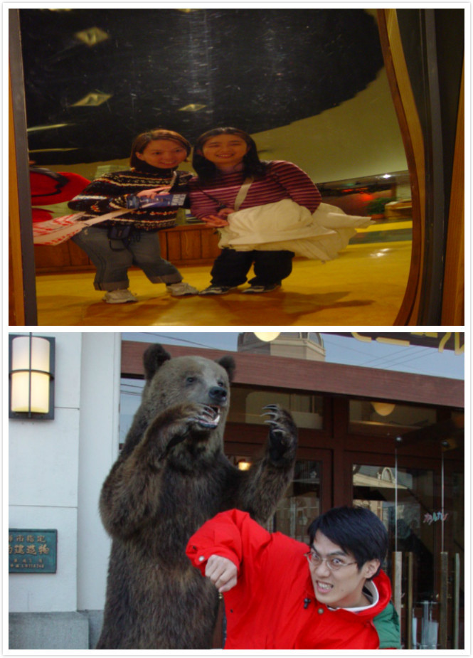 <日本>2002第一次旅行的感動
