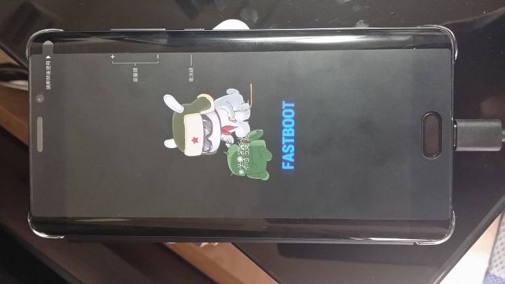 支持刷安卓6.0/7.0 小米 NOTE2 解鎖 支持安卓7.0 刷入第三方TWRP-3.1.0-0316-XIAOMI_NOTE2