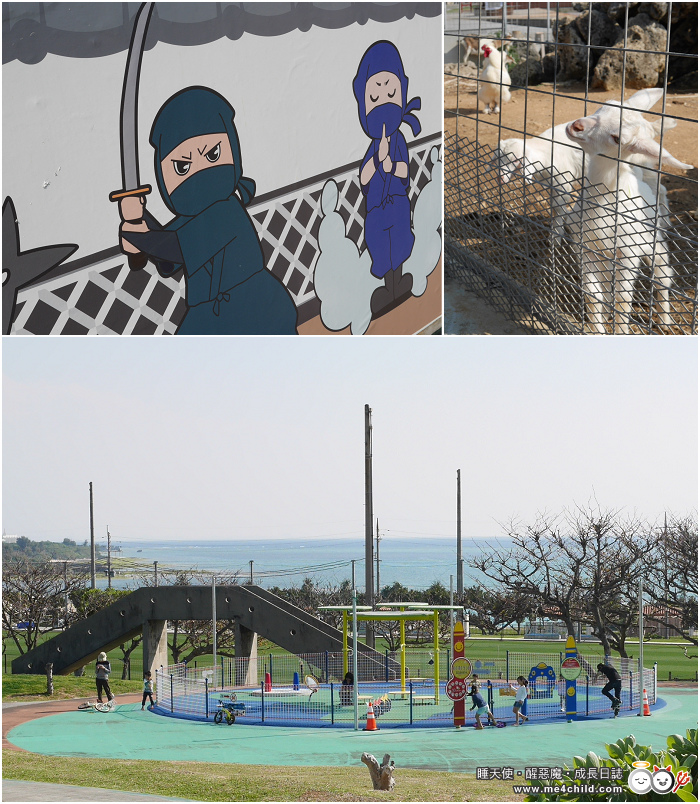 【沖繩】中部海岸無料景點全攻略。住宿推薦《沖繩幸喜海灘店》有中島廚房、超大浴缸、自助洗衣、白色沙灘、無敵海景、豐富早餐，樓下還有全家超商！