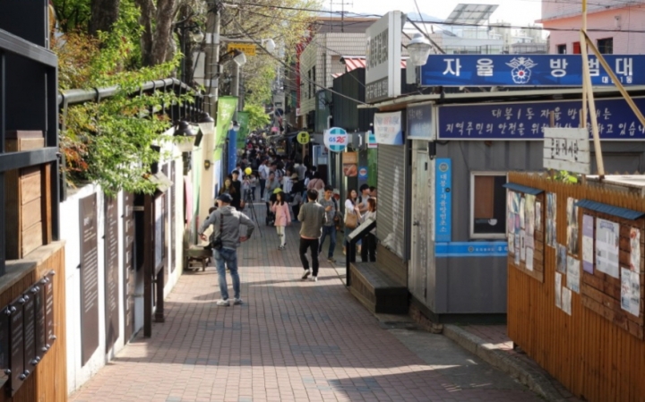 【愉快的大邱】 东城路-金光石小巷-寿城池-大邱前山(第二天)