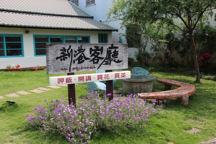 從新港到北港，騎單車BIKE媽祖(新港篇)