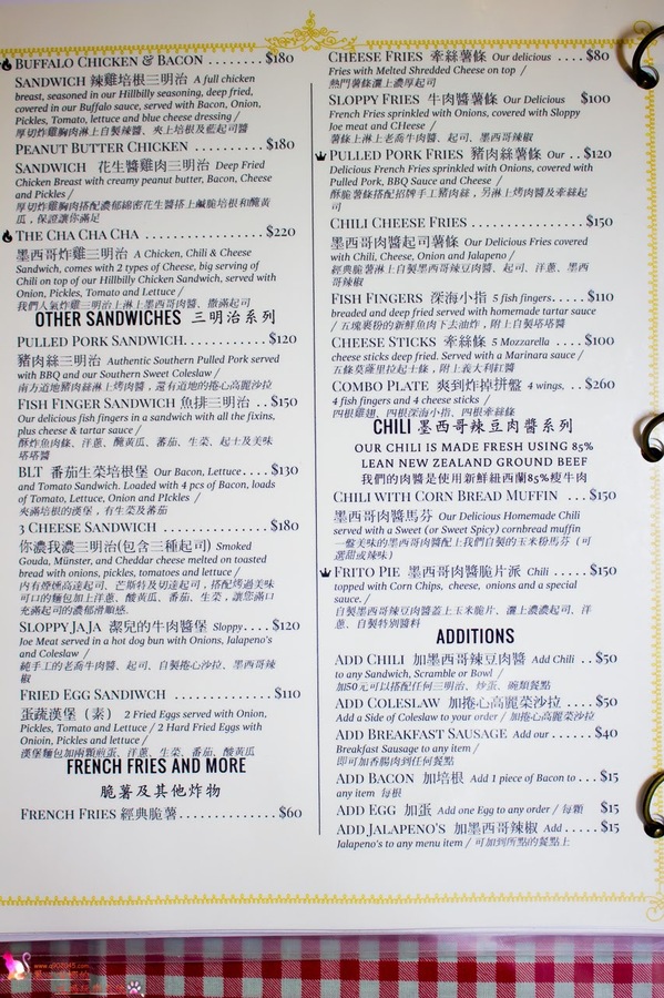 高雄美式餐廳︱阿肯瑟美式餐廳大順星巴克後方的道地美國南方料理Arkansas Diner