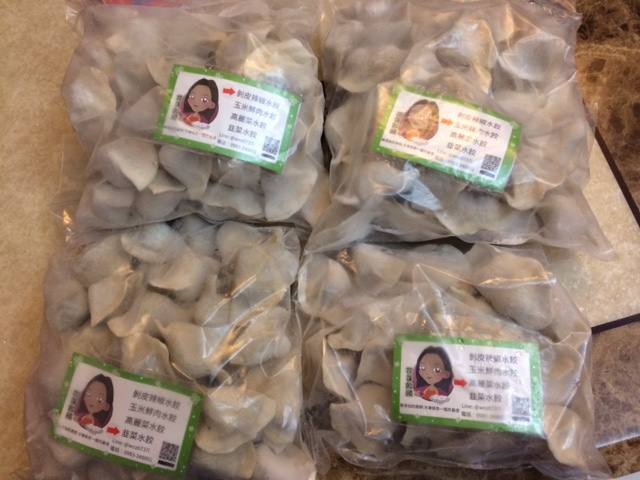 <團購好味>花蓮餃頭水餃,絕妙剝皮辣椒口味,吉安韭菜好回味