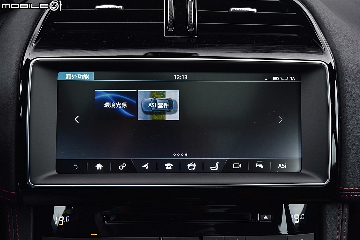 魅力之所在 Jaguar F-Pace S AWD 試駕報導