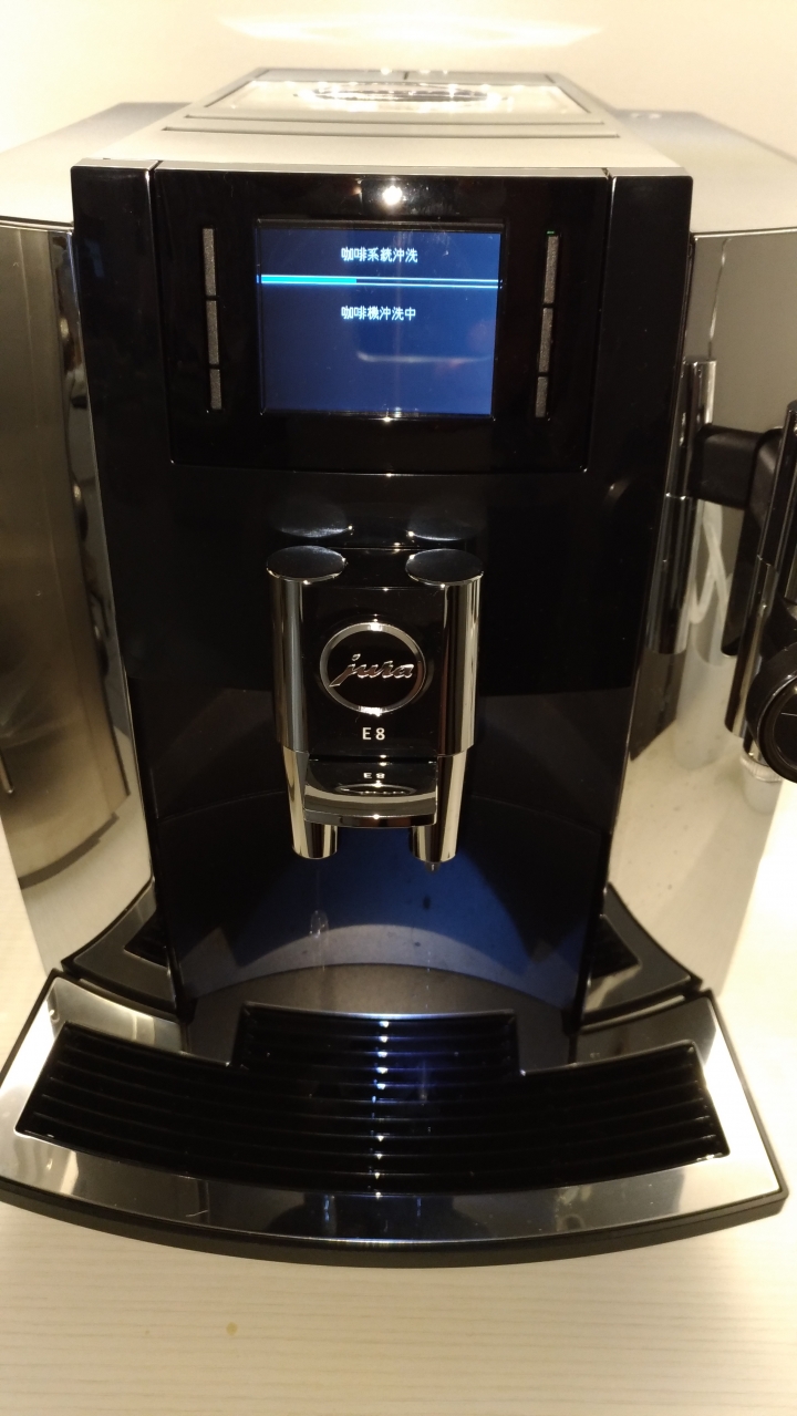 Jura E8開箱