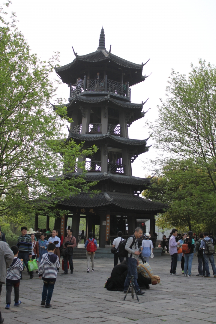 分享內地風景之三（清明出遊被撞）