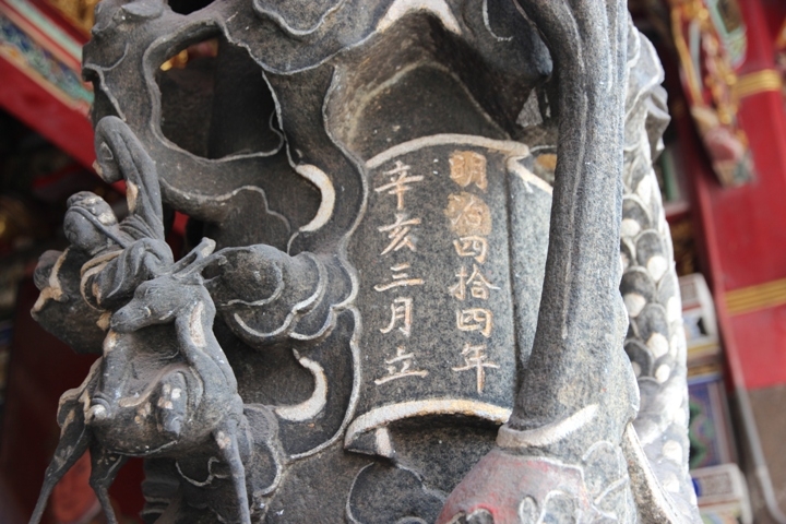 從新港到北港，騎單車BIKE媽祖(新港篇)