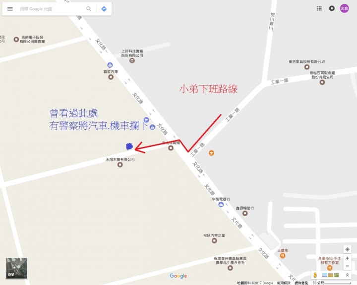 請問這紅綠燈是不是我要綠燈左轉?