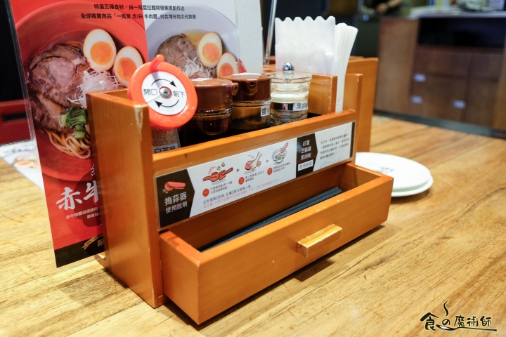 【拉麵】【牛肉麵】全球獨賣！台湾5周年記念拉麵！一風堂IPPUDO「赤/白牛肉麵」