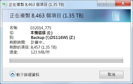 HGST 8TB Deskstar NAS 碟 RAID  開箱