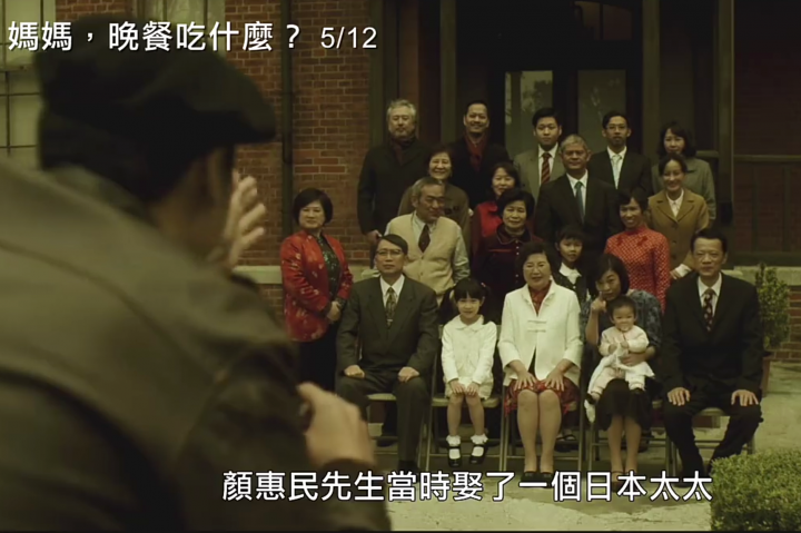 [特映會觀後感] 媽媽，晚餐吃什麼? 今年母親節帶家人來看這部就對了