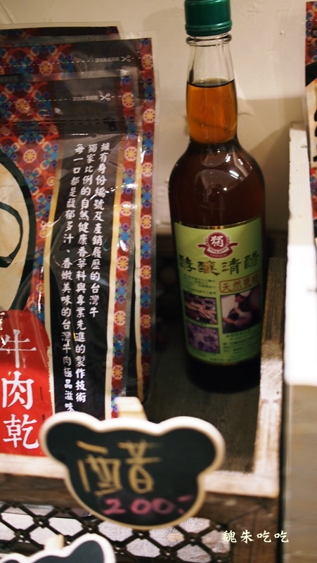 (食)台中 演藝牛鍋 溫體牛肉優味美x歐式鄉村風
