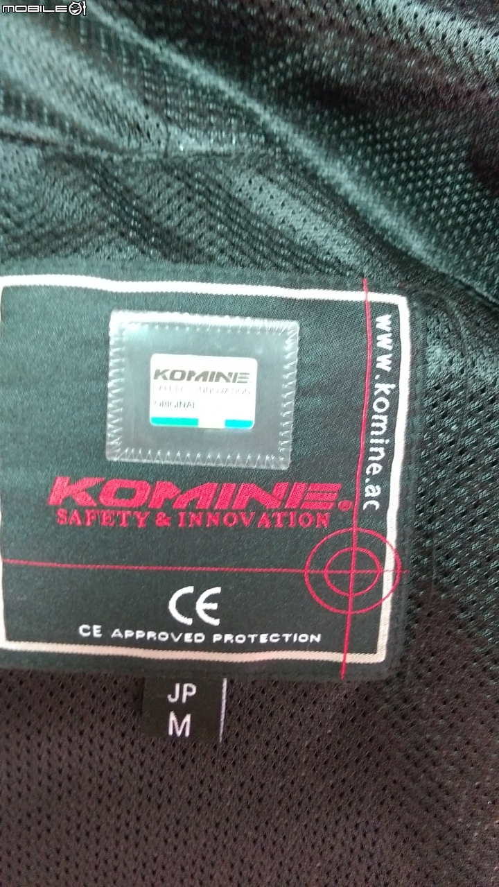 komine JK-122 WP SK-607 姜太公雨衣  zeusZS1600 大陸牌防摔衣  sbk長手套