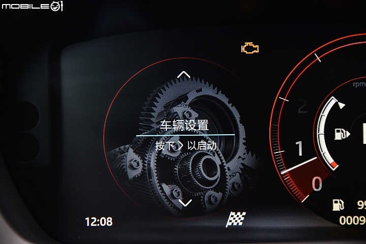 魅力之所在 Jaguar F-Pace S AWD 試駕報導