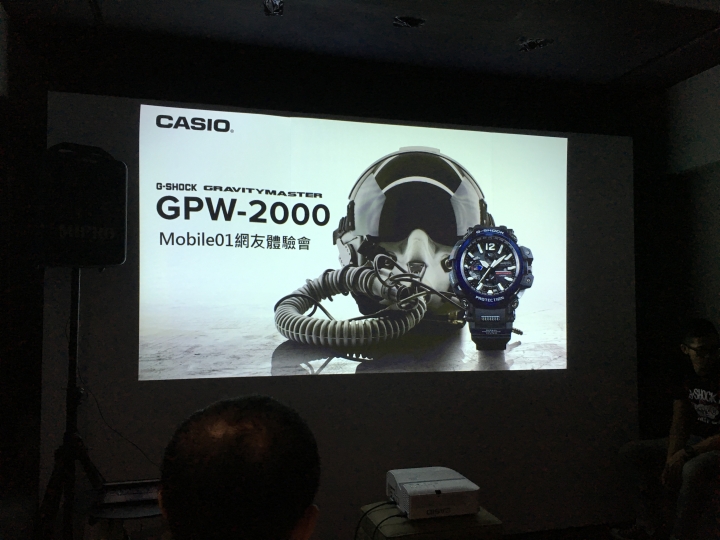 [心得] CASIO G-SHOCK GRAVITYMASTER GPW-2000 探祕體驗會心得