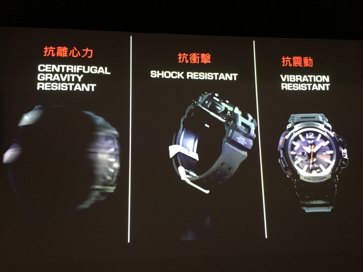 [心得] CASIO G-SHOCK GRAVITYMASTER GPW-2000 探祕體驗會心得