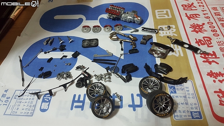 [Tamiya 1:24] 田宮 法拉利 FXX K    Ferrari FXX K  製作過程