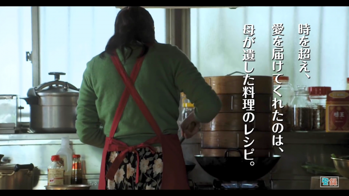 [特映會觀後感] 媽媽，晚餐吃什麼? 今年母親節帶家人來看這部就對了