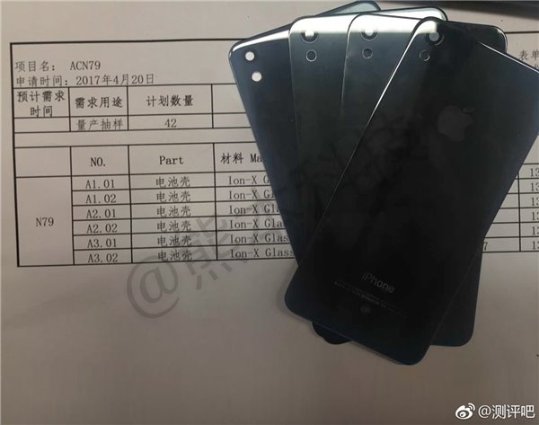 (轉載) iPhone SE 2 諜照，直列雙攝鏡頭、強化玻璃背蓋、2.5D