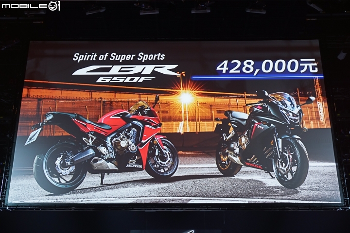 [採訪]2017 Honda Motorcycle 台灣本田二輪正式發表 CBR1000RR/SP、CB1100RS/EX、VFR800F/X、X-ADV 及 CBR/CB650F 共九款全新車款！