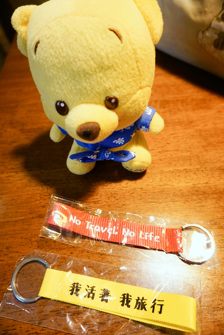 2017維尼與我的六天五夜環島圓夢之旅~(Day4)