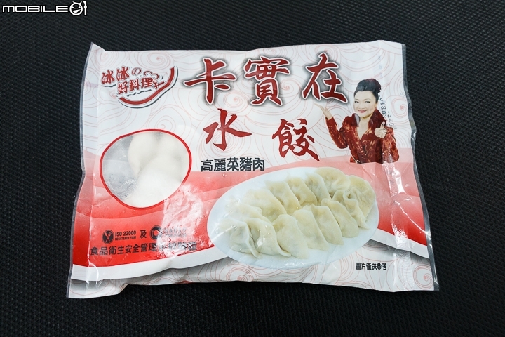 大賣場12家高麗菜豬肉「冷凍水餃」盲測動口吃！