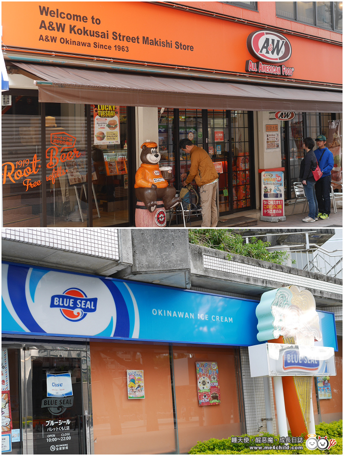 【沖繩必逛】國際通攻略,吃喝玩樂跟著這樣走,買的對、住的好、吃的棒,一張圖搞定!〈購物必看:沖繩藥妝、零食、紀念品、土產,這樣買才對〉