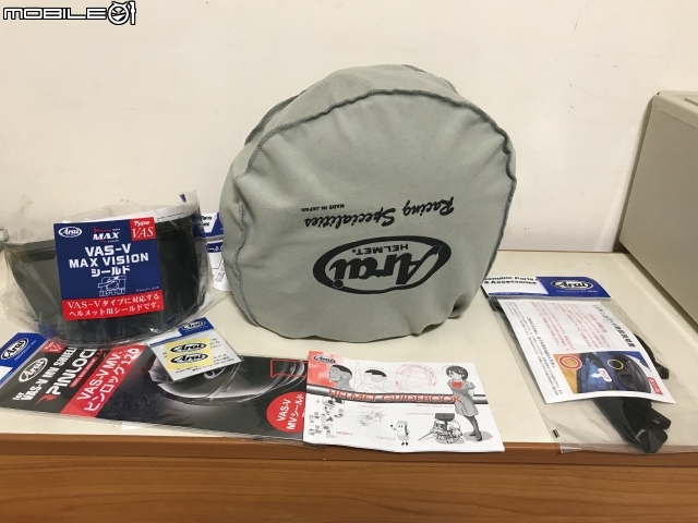 ARAI RX7X MAVERICK VINALES 冬季測試彩繪