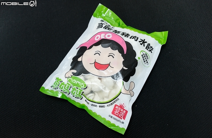 大賣場12家高麗菜豬肉「冷凍水餃」盲測動口吃！