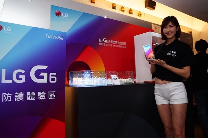 (體驗會分享）LG G6 一手掌握的大視界