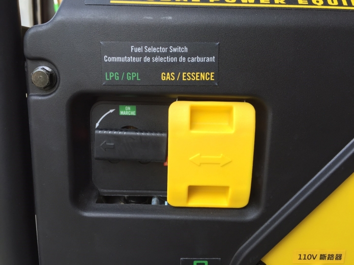 雙燃料(汽油/瓦斯)發電機~開箱 CHAMPION 4000W DUAL FUEL Generator