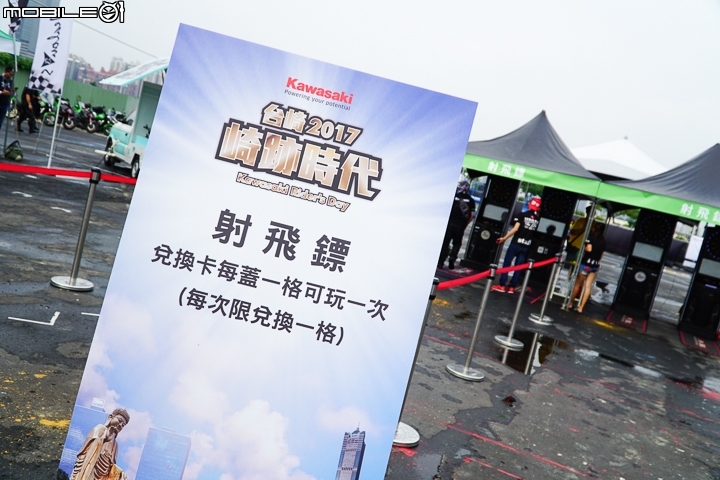 康康-康晋榮助陣！2017 台崎重車 Kawasaki 崎跡時代 高雄重車大會