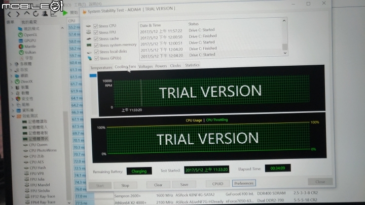 【分享】ASUS 商務系列 : ASUSPRO B9440UA-0271A7500U 開箱分享 (救命阿, 我又被脫光光了)
