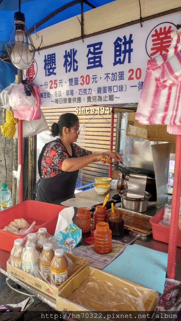 『桃園美食』-中壢福德路.櫻桃蛋餅