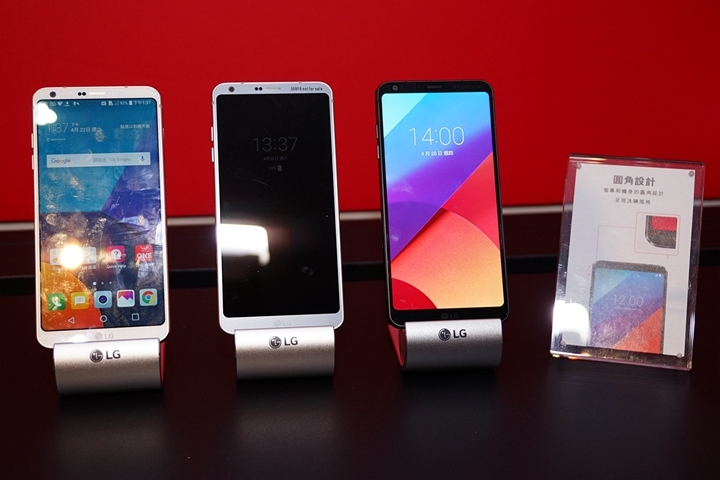(體驗會分享）LG G6 一手掌握的大視界