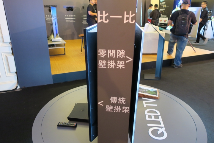 萬眾期待 Samsung QLED 量子電視 【震撼登場】 專屬體驗會分享