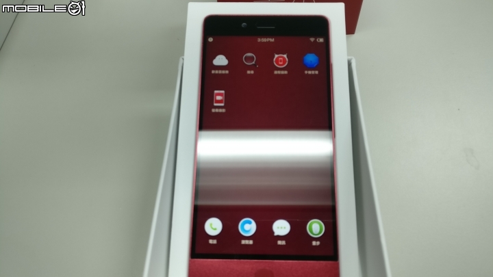 [開箱]錘子手機 堅果Pro 酒紅色 4GB RAM+128GB ROM 簡單開箱~