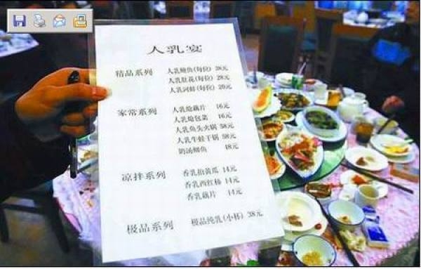 這素...促進經濟發展，地方媽媽有需要的概念嗎？