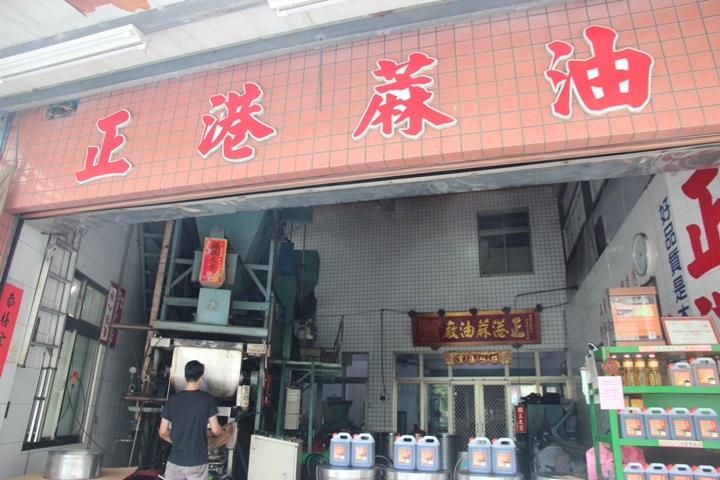 從新港到北港，騎單車BIKE媽祖(新港篇)