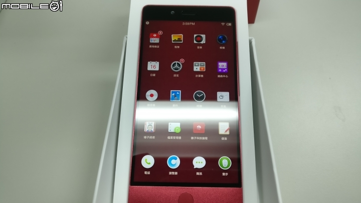 [開箱]錘子手機 堅果Pro 酒紅色 4GB RAM+128GB ROM 簡單開箱~