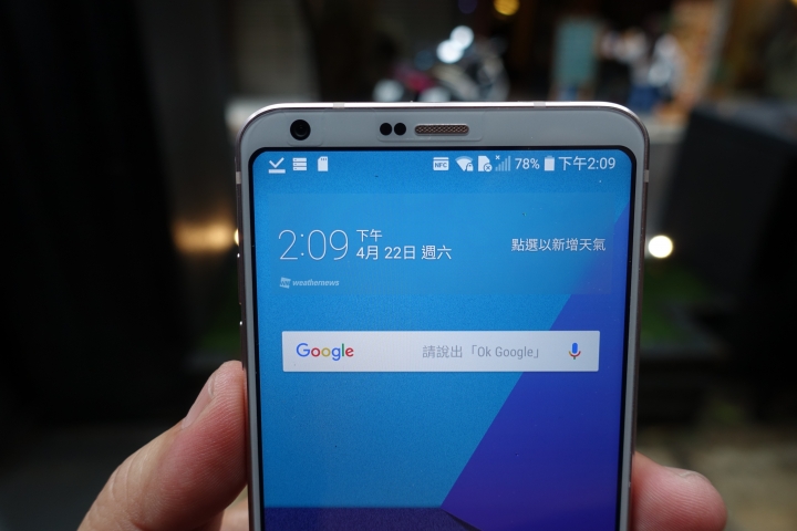 (體驗心得) LG G6不容小看 可單手掌控的大螢幕《LG最新旗艦機G6搶先體驗會》