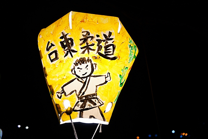 2017維尼與我的六天五夜環島圓夢之旅~(Day3)