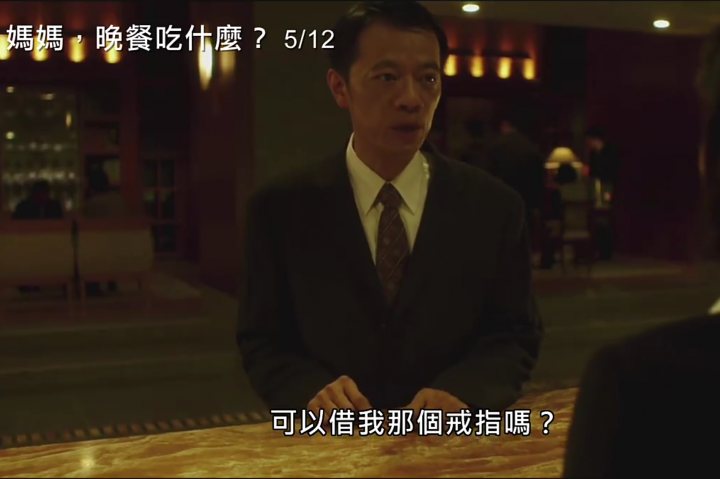 [特映會觀後感] 媽媽，晚餐吃什麼? 今年母親節帶家人來看這部就對了