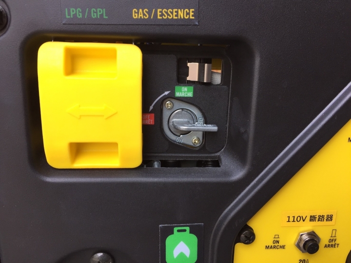 雙燃料(汽油/瓦斯)發電機~開箱 CHAMPION 4000W DUAL FUEL Generator