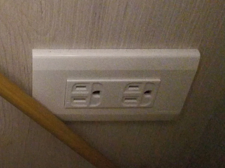 (開箱) 寒酸都會極簡風